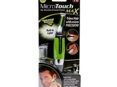 Micro Touch MAX - Aparat de ras